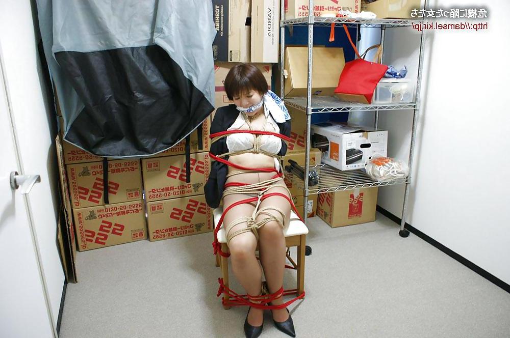 20P XCHICAS BDSM  90  (ASIAN)