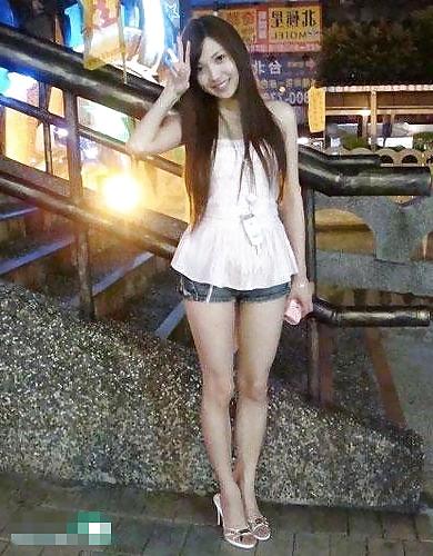 20P Asian College Students
