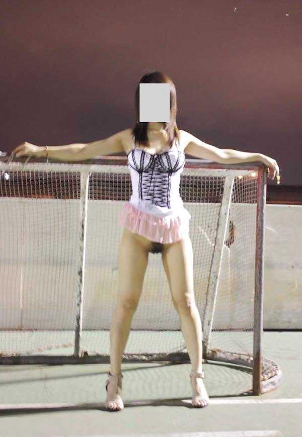 16P Asian Slut Wife Outside