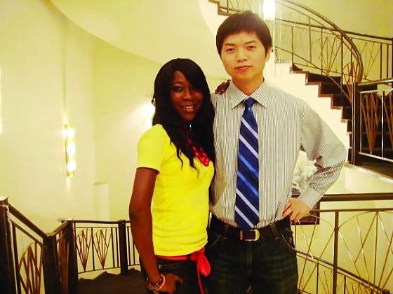 17P ASIAN AND BLACK