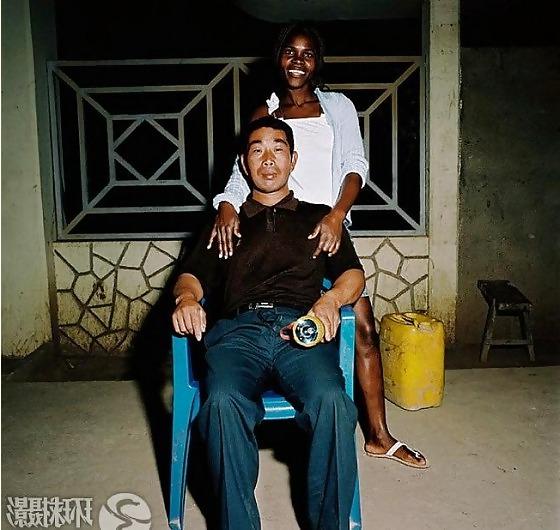 17P ASIAN AND BLACK