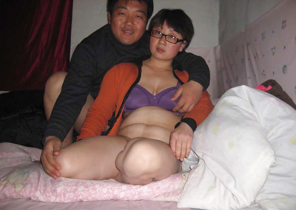 16P Internet Asian Couple Having Fun