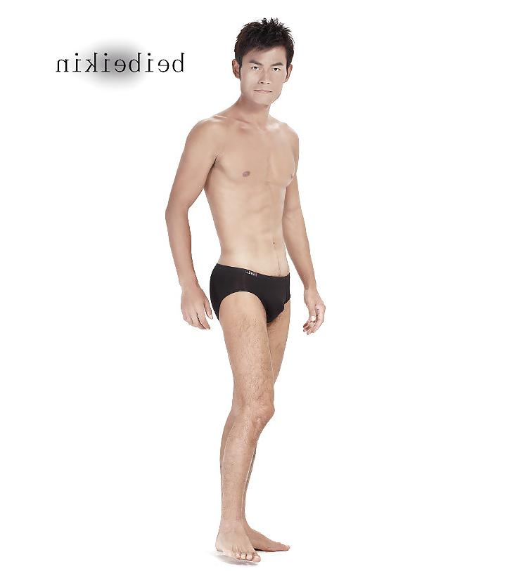 8P Underwear Model