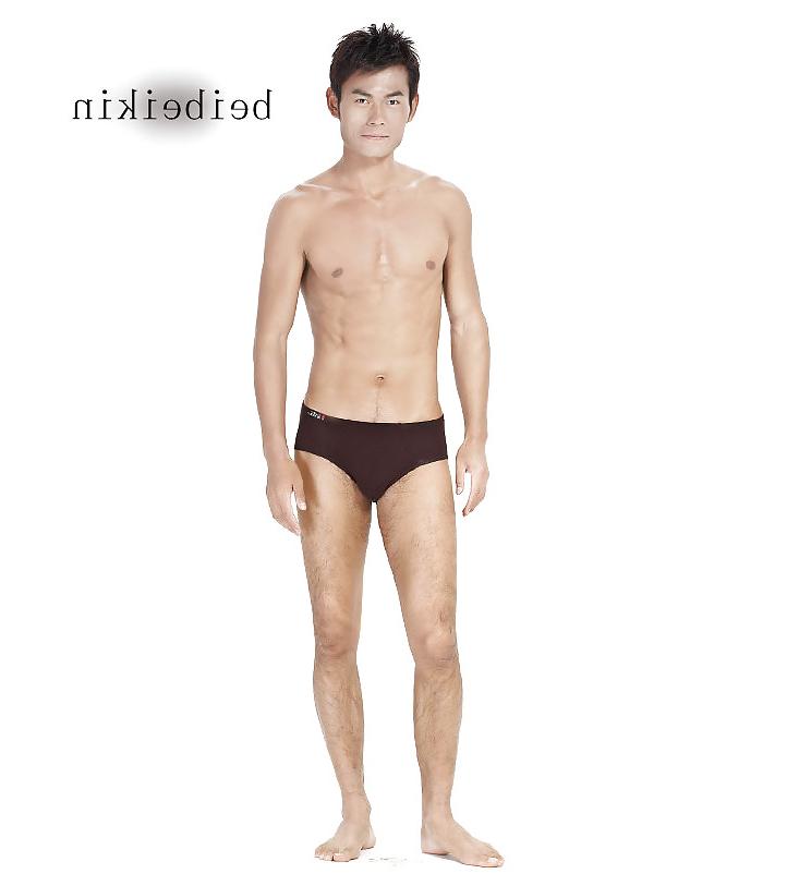 8P Underwear Model