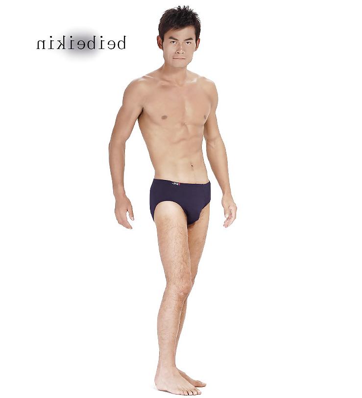 8P Underwear Model
