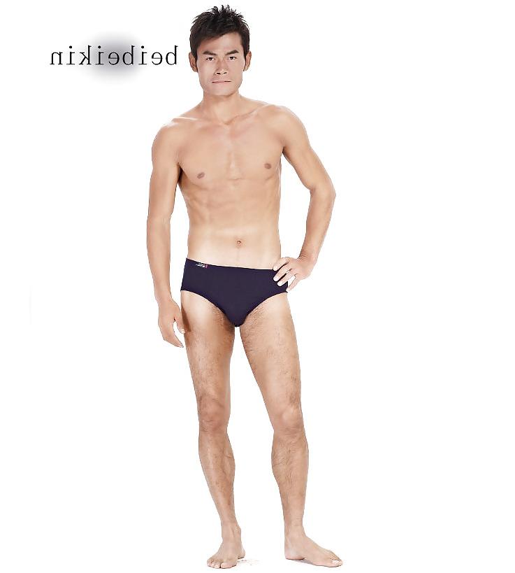 8P Underwear Model