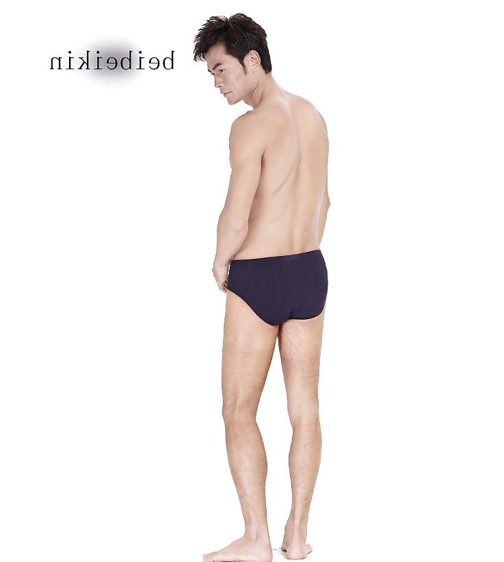 8P Underwear Model