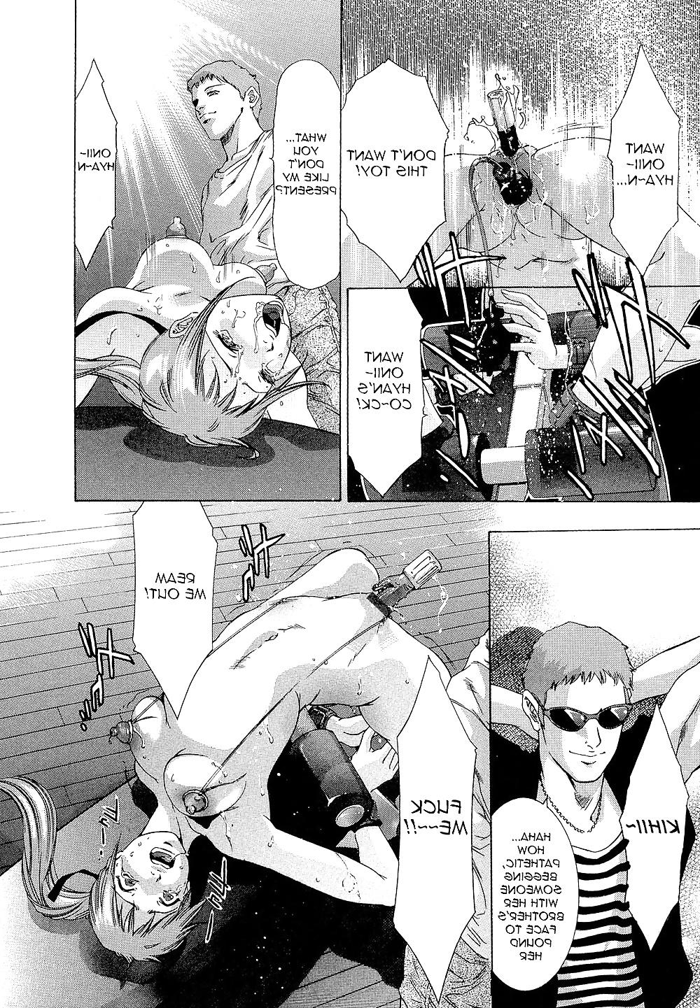 23P 113- Jubaku no Stage- DP-DAP-FISTING -HIROHISA ONIKUBO comix