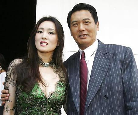 20P Gong Li - Asian Celebrity