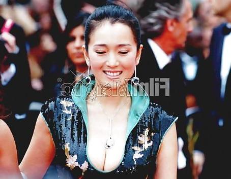 20P Gong Li - Asian Celebrity