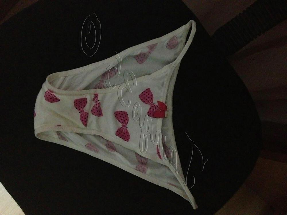 20P Turkish slut  Ayse