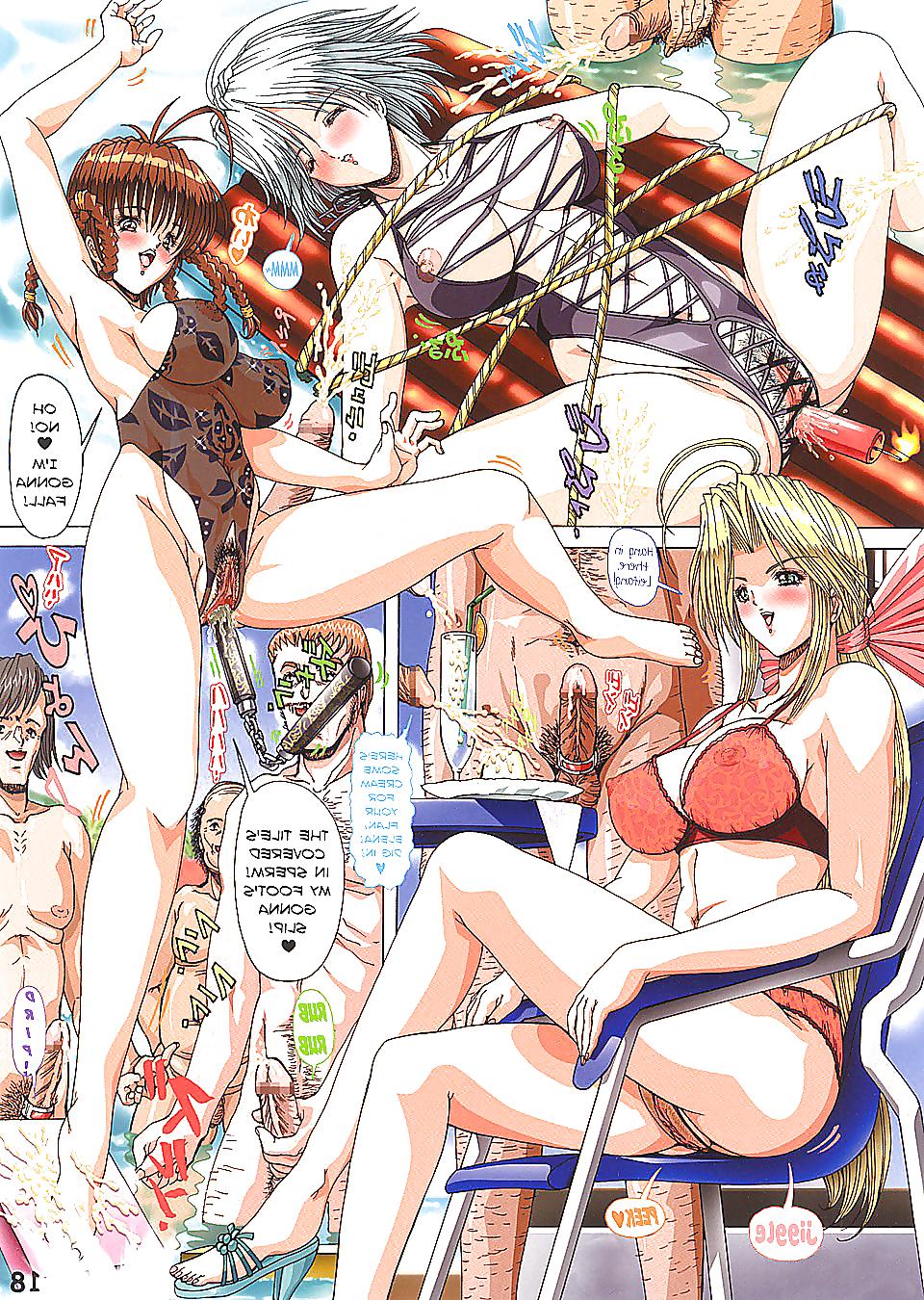 25P Masturbation cartoons 4