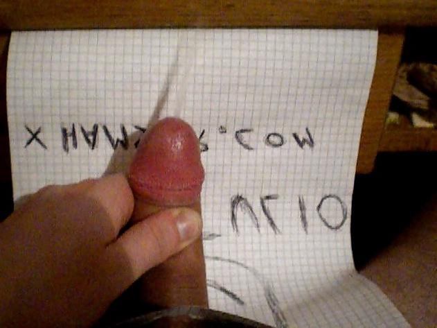 11P Cock cumshot jizz off