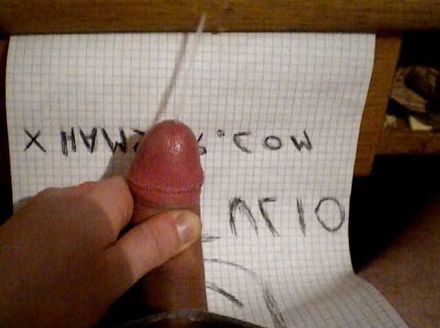 11P Cock cumshot jizz off