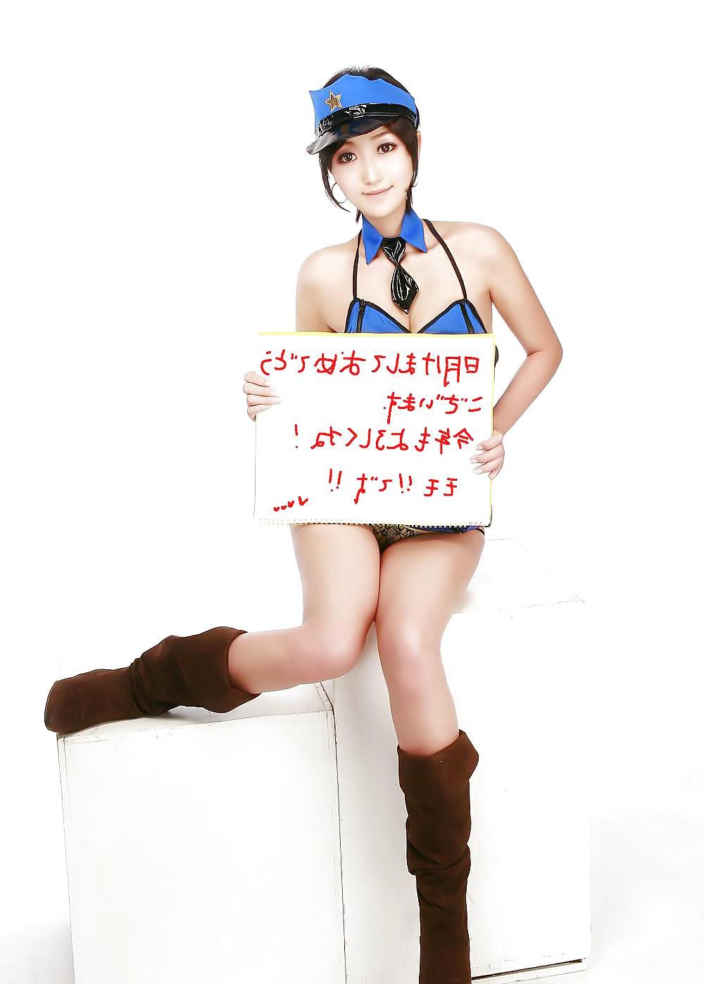 25P Korean Japanese girls 1