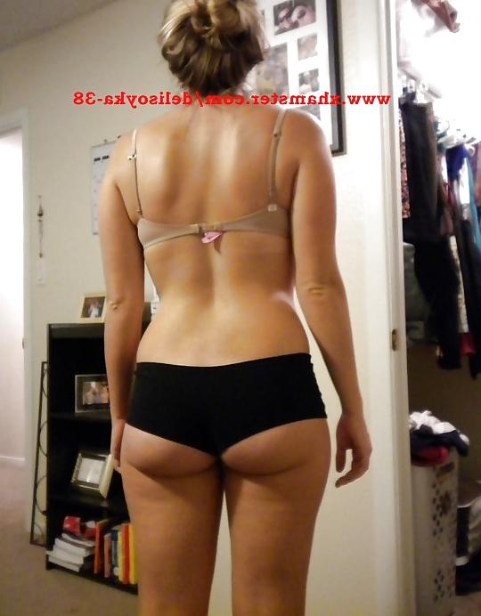 15P Turkish Girls 3