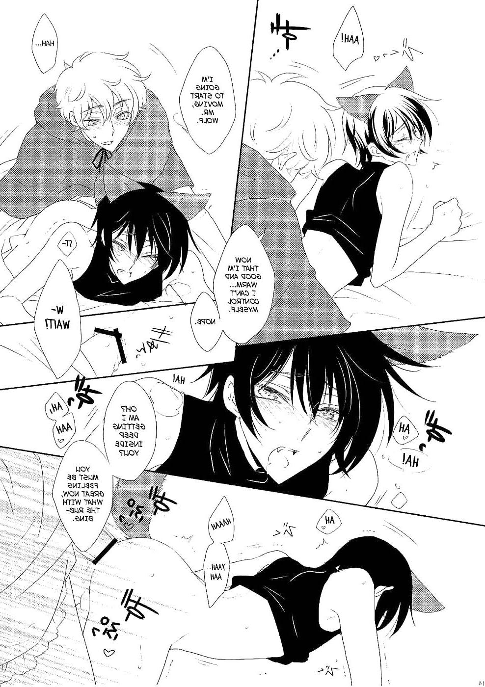 19P Beware Mr. Wolf (yaoi)