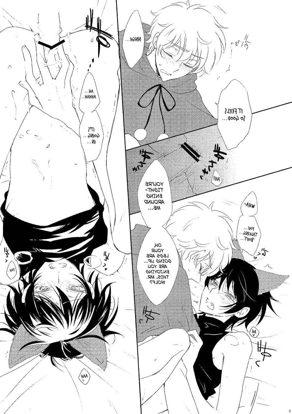 19P Beware Mr. Wolf (yaoi)