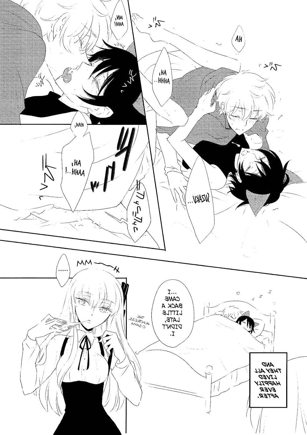 19P Beware Mr. Wolf (yaoi)