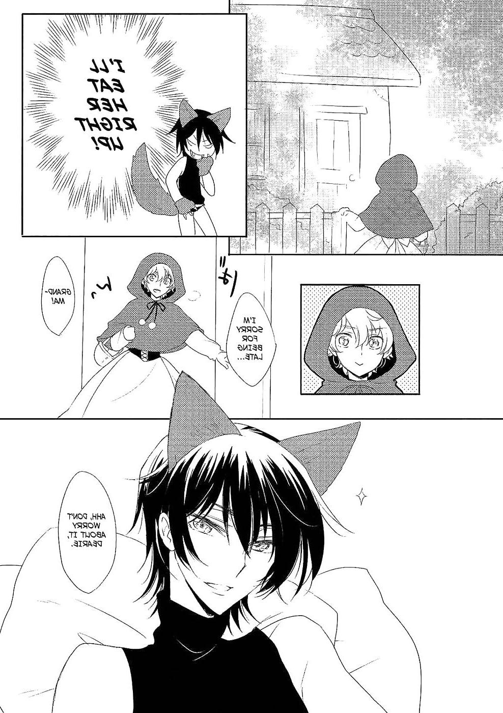 19P Beware Mr. Wolf (yaoi)