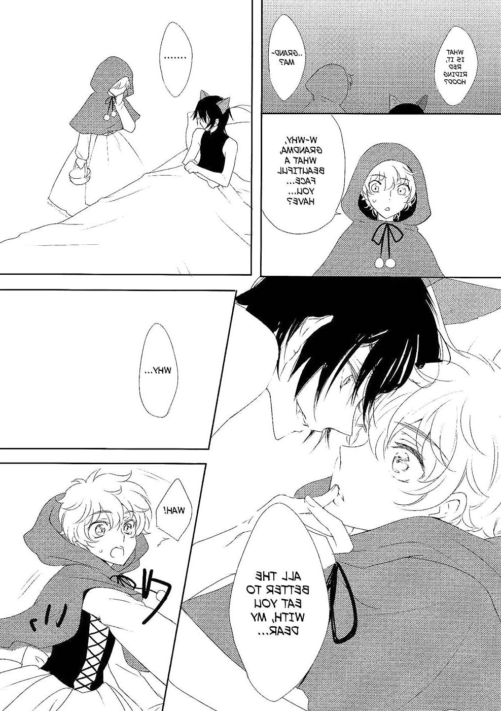 19P Beware Mr. Wolf (yaoi)