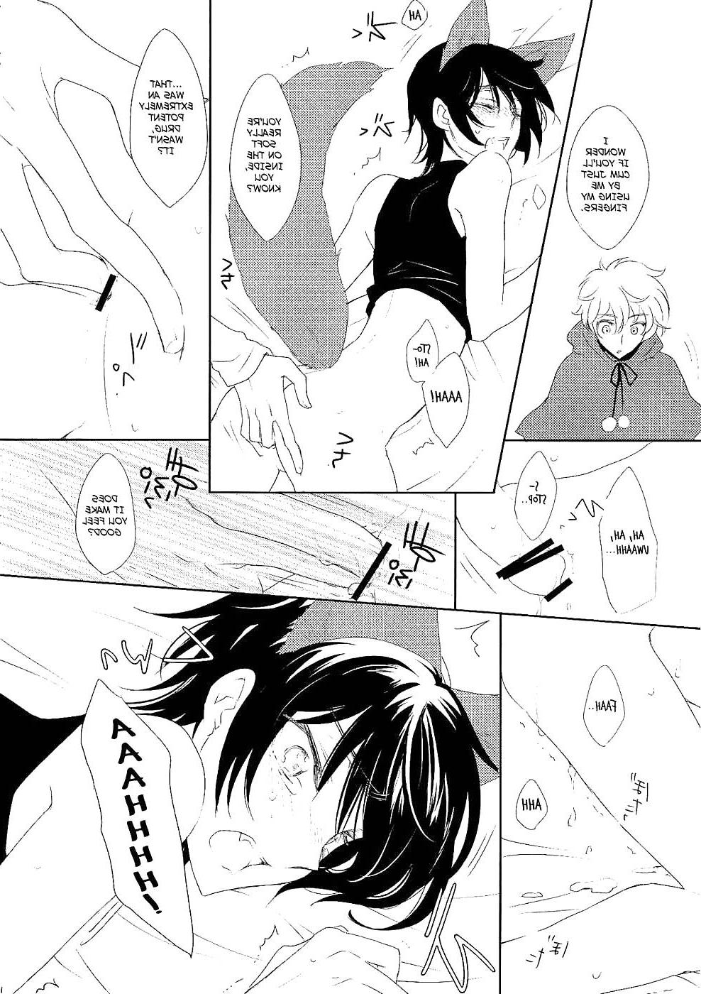 19P Beware Mr. Wolf (yaoi)