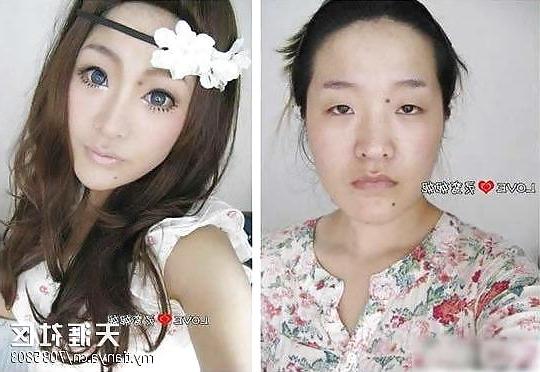19P Asian girls before & after makeup