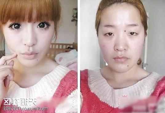 19P Asian girls before & after makeup