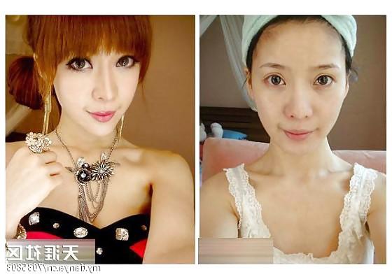 19P Asian girls before & after makeup
