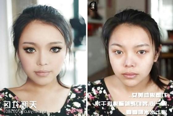 19P Asian girls before & after makeup