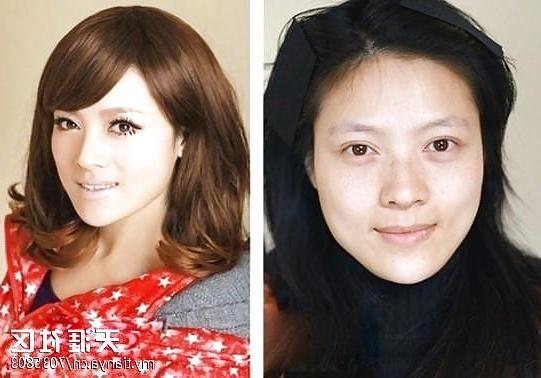 19P Asian girls before & after makeup