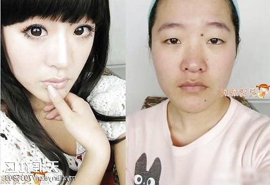 19P Asian girls before & after makeup