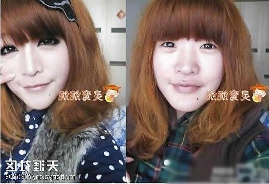 19P Asian girls before & after makeup