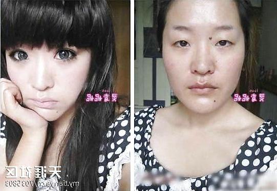 19P Asian girls before & after makeup