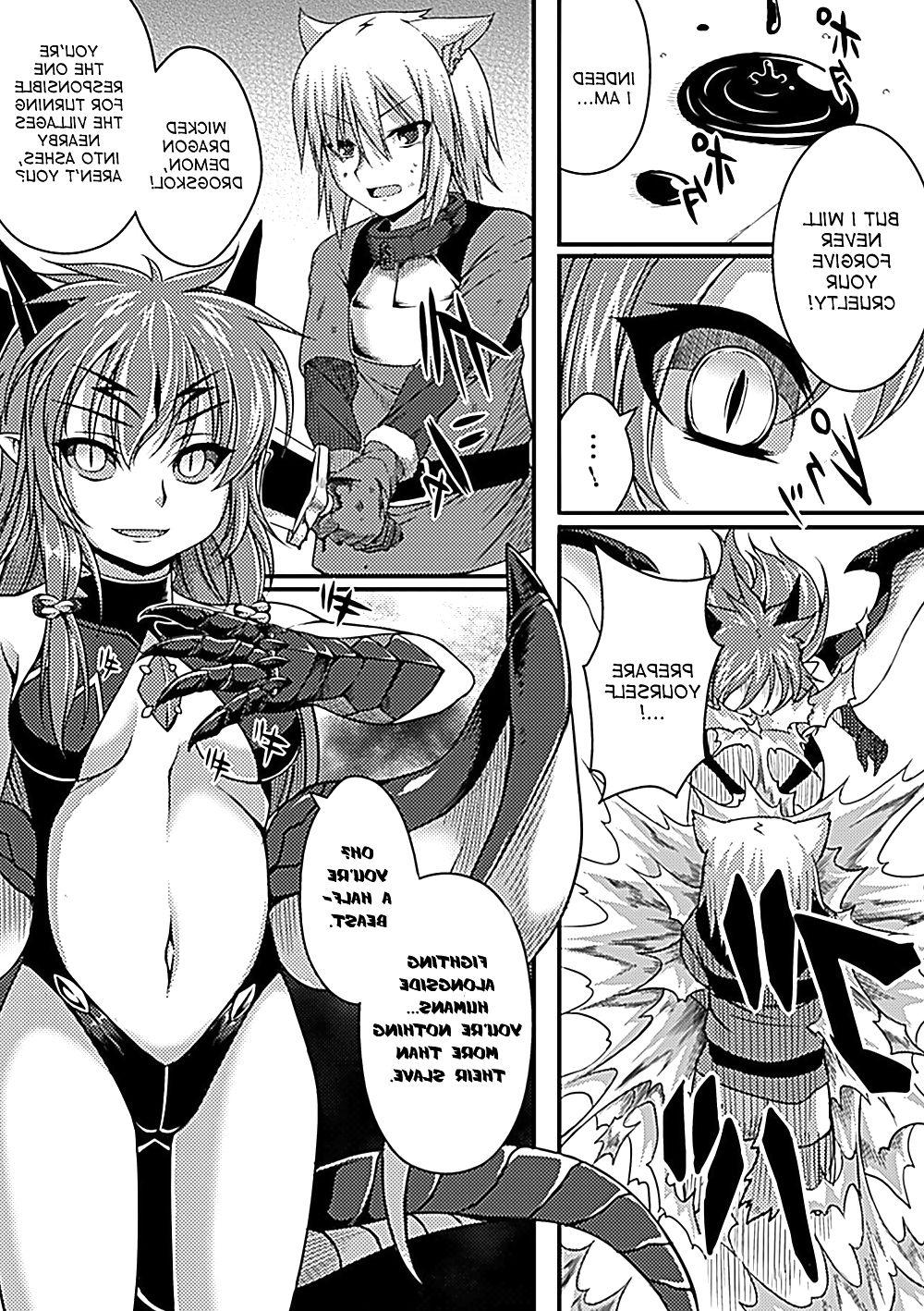 16P (Takayuki Hiyori) The Demon Lord of Drogskol