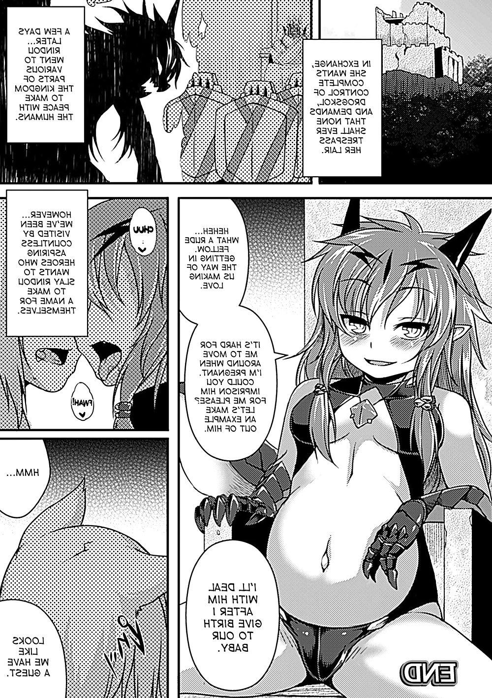 16P (Takayuki Hiyori) The Demon Lord of Drogskol