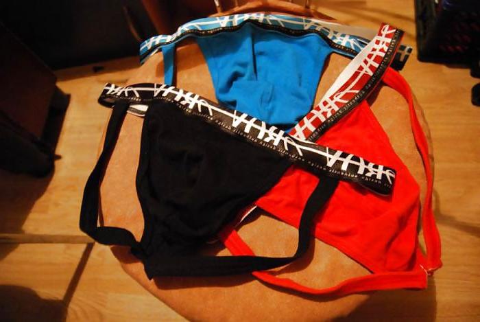 4P Underwear