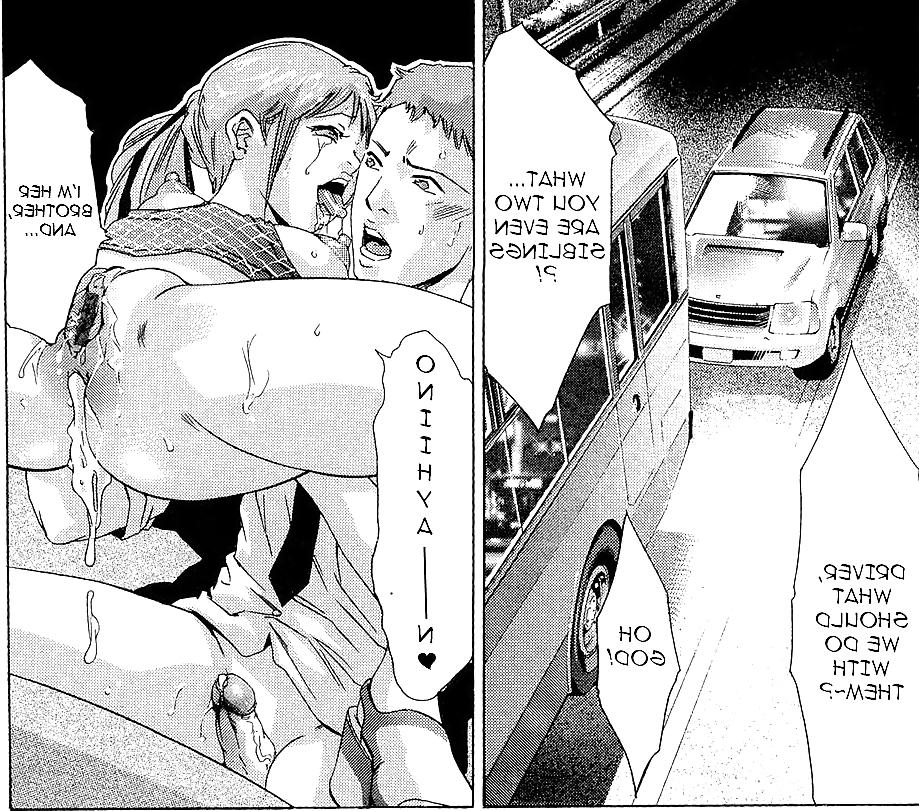 14P 114- Jubaku no Stage -DP-DAP-FISTING- Hirohisa Onikubo comix