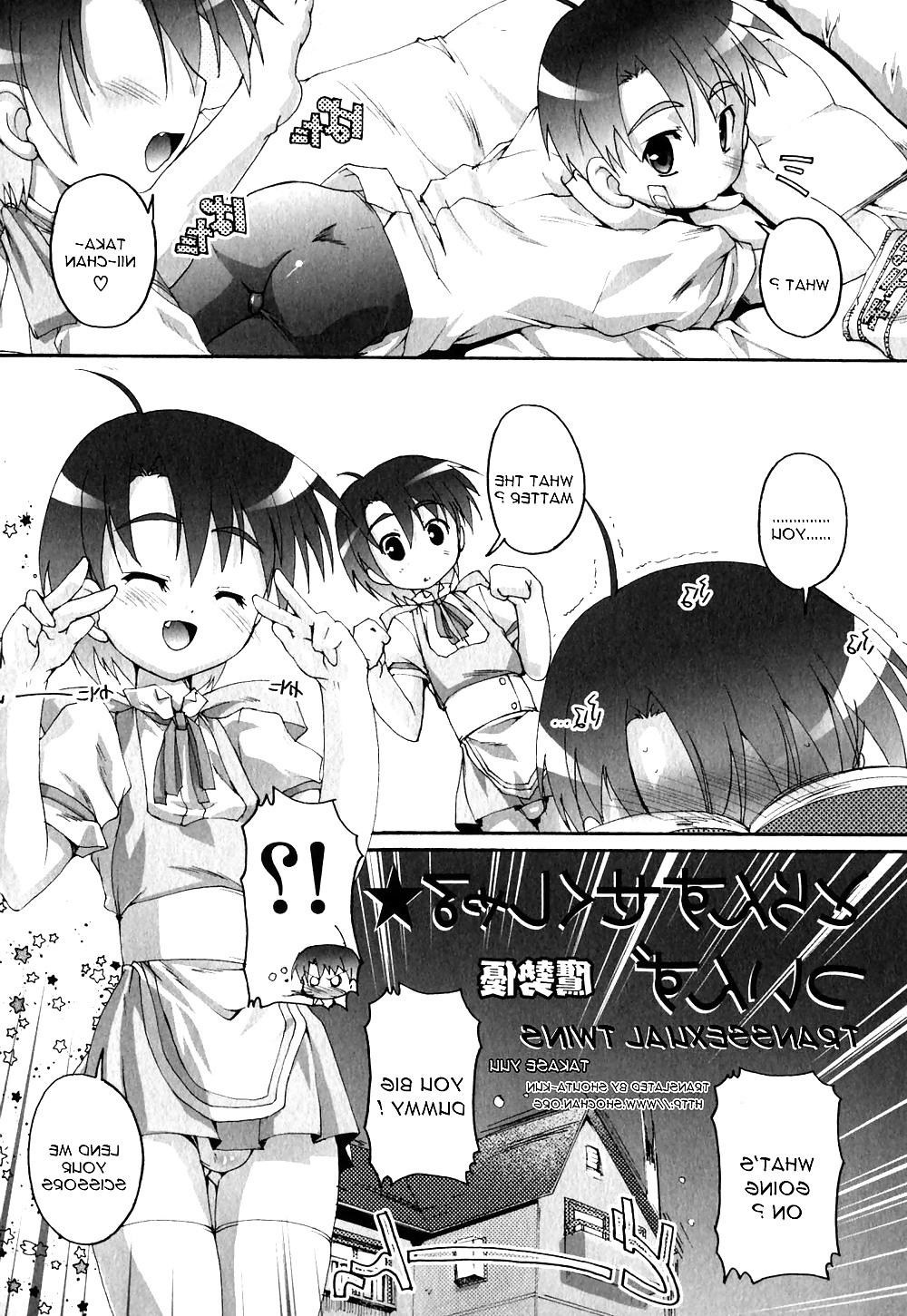 16P Transsexual Twins