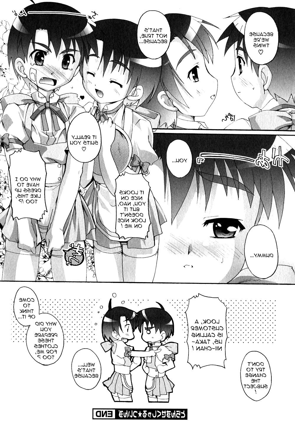 16P Transsexual Twins