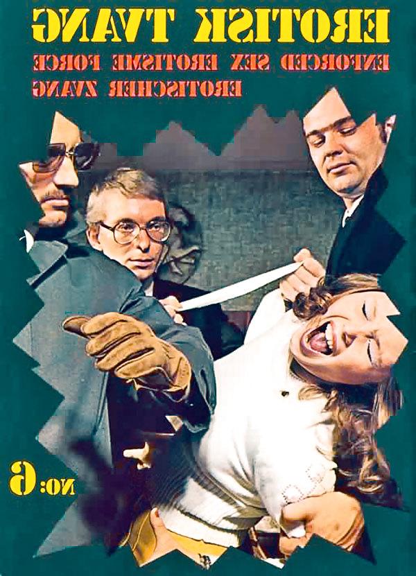 20P Retro-Cover-Magazine