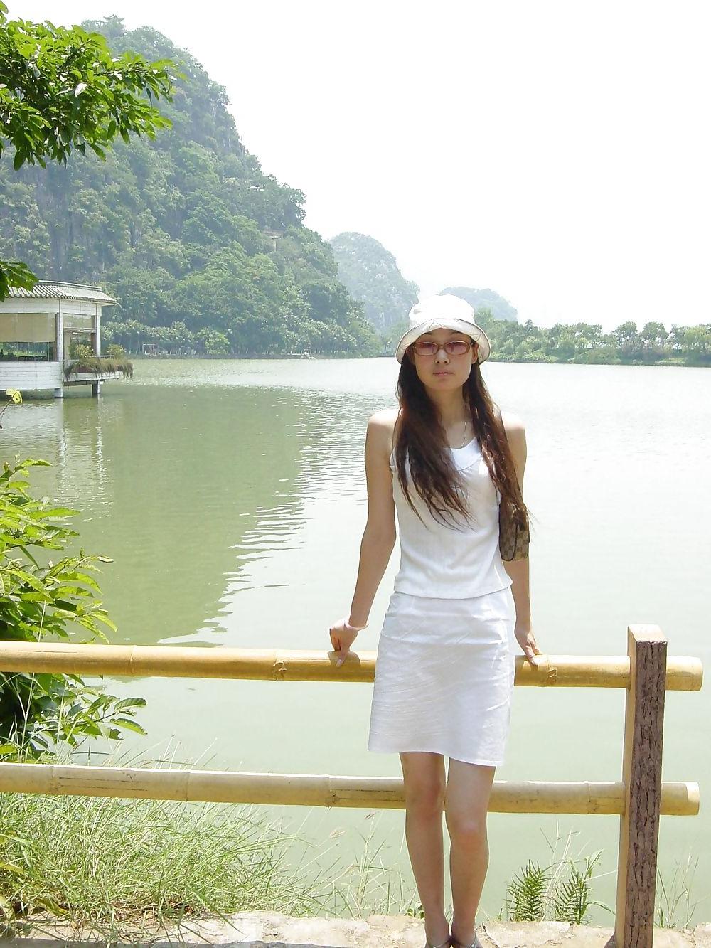 25P Amateur Asian - Miao