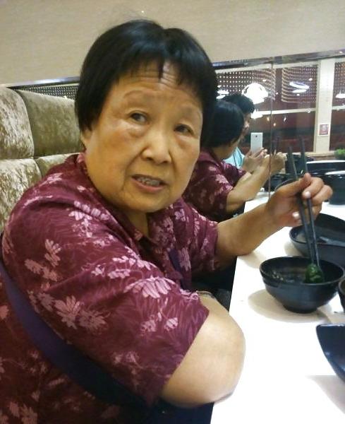 9P Horny Asian Grannies