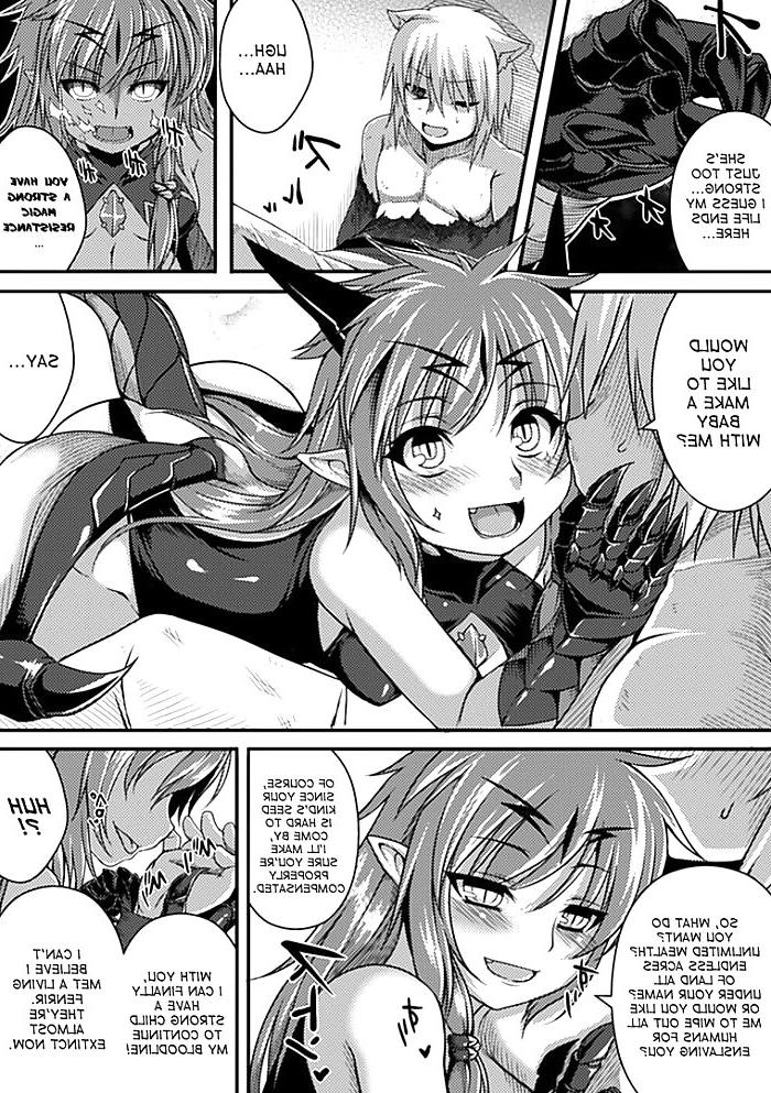 16P The Demon Lord of Drogskol
