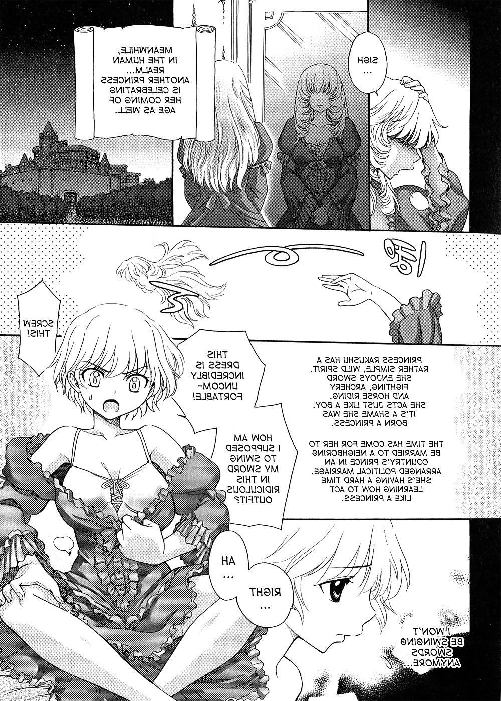 24P Lord of Futanarion