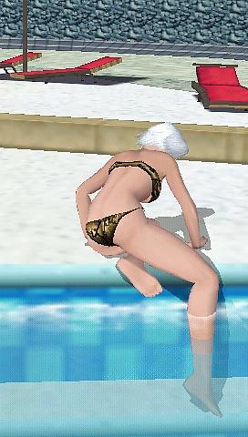 25P Dead or alive paradise