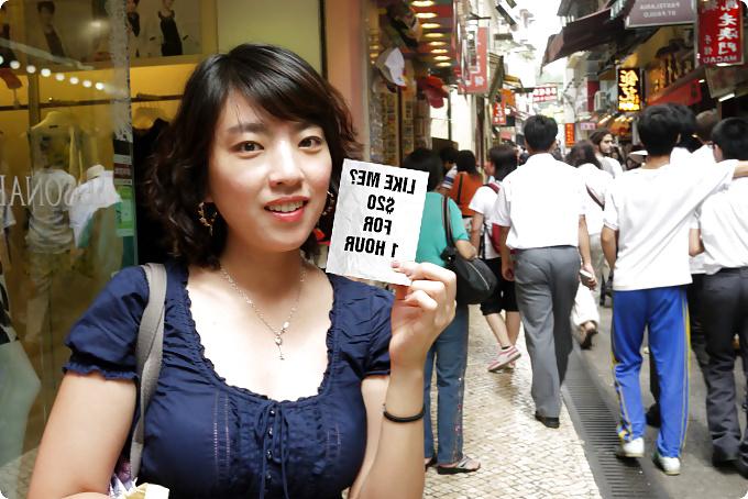 8P Asian korean captions