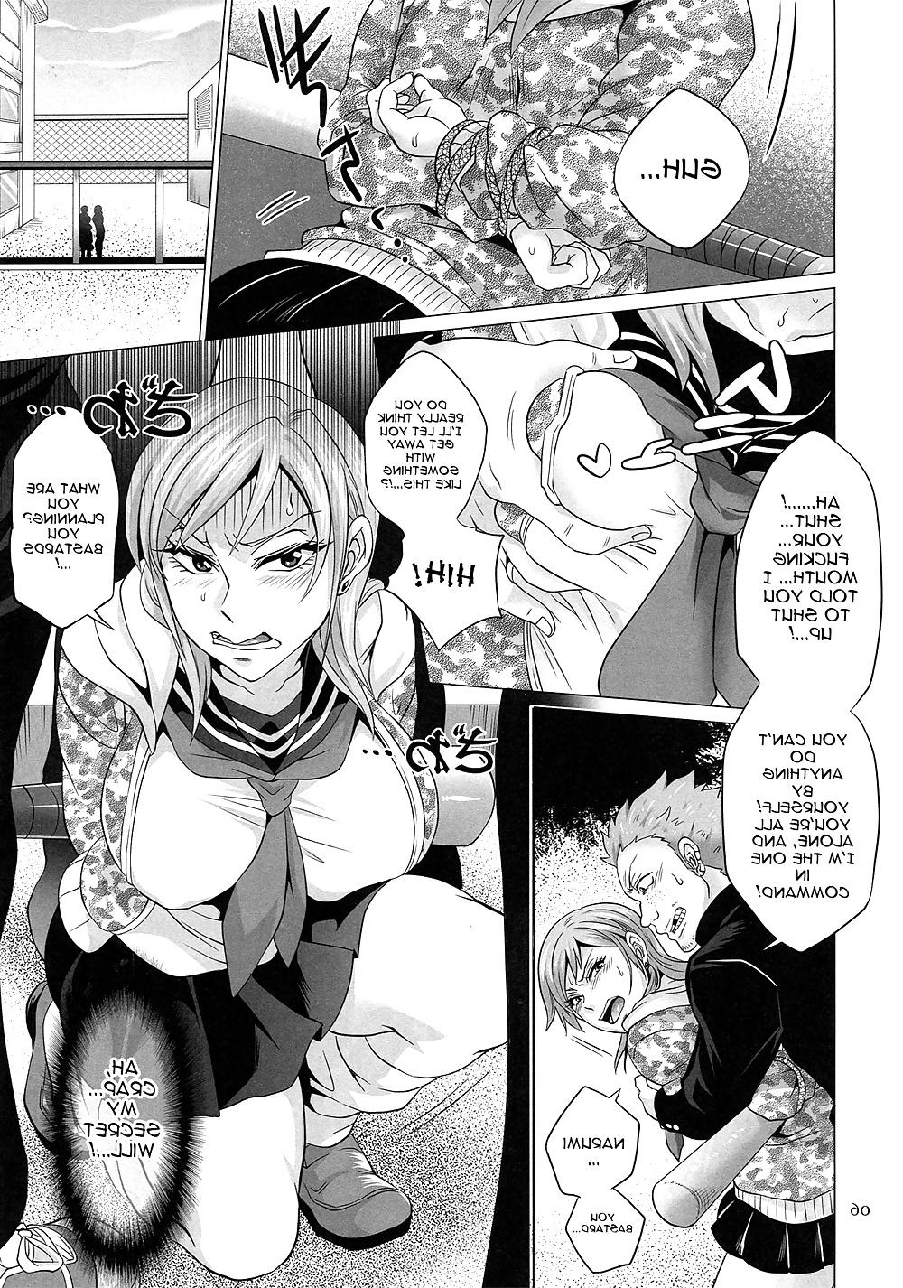 24P Give Punishment!