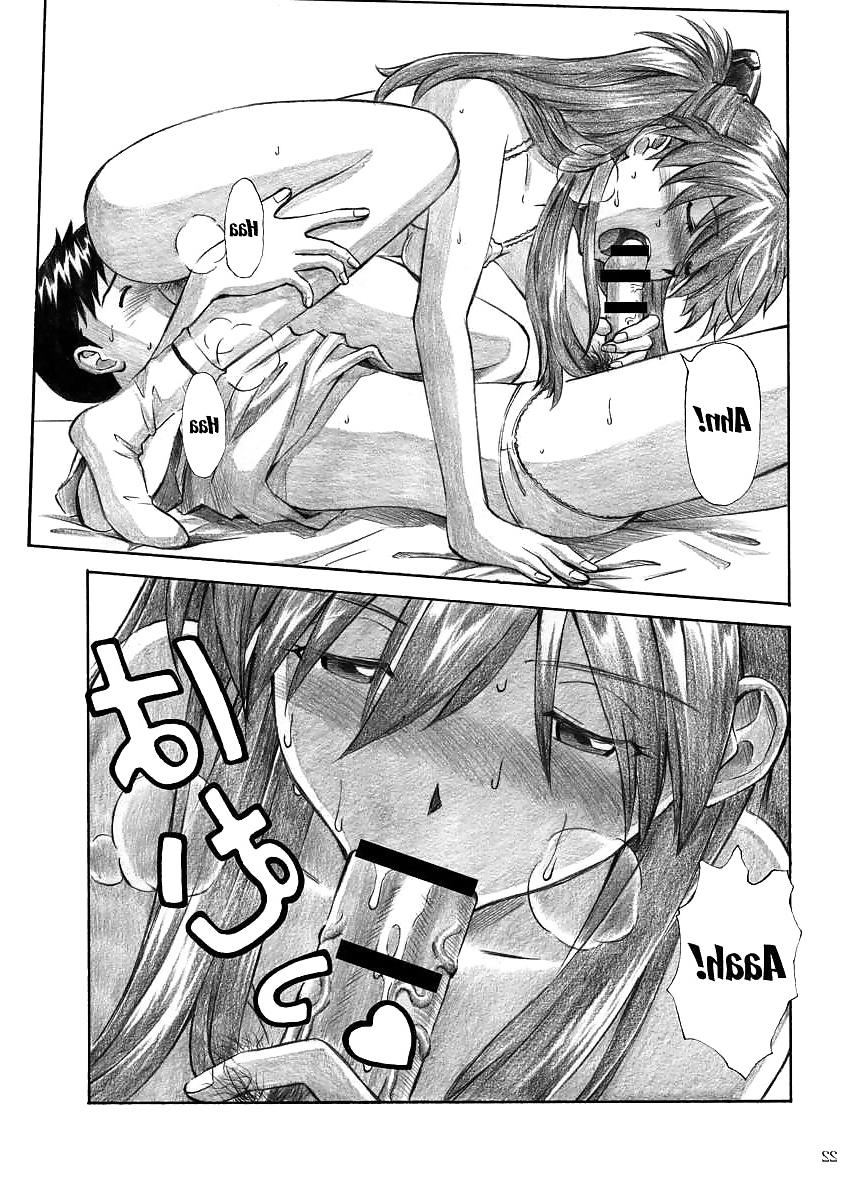 12P 69 - sixty nine - giving and receiving - hentai 3