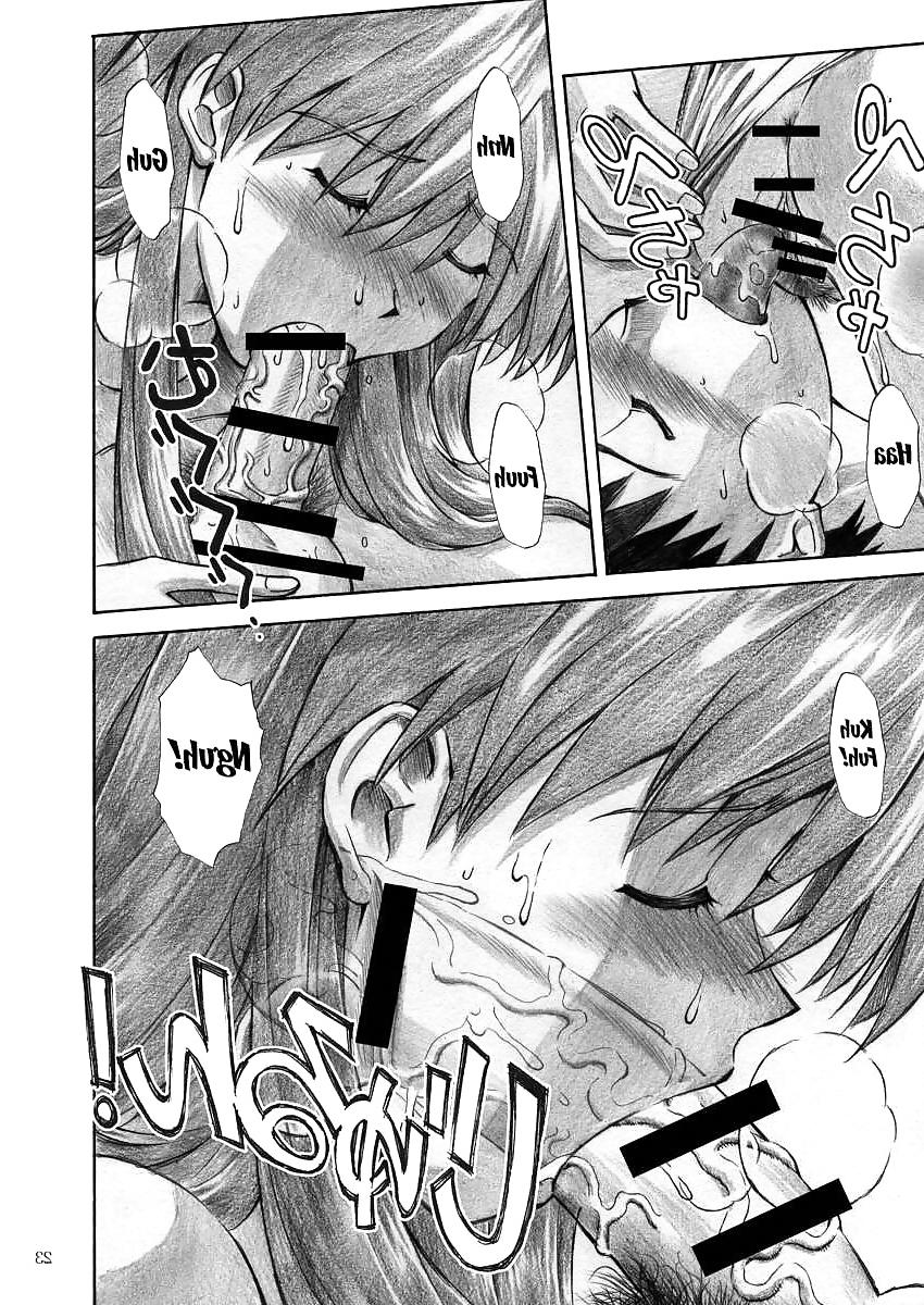 12P 69 - sixty nine - giving and receiving - hentai 3